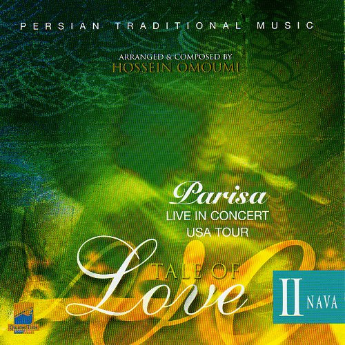 Tale Of Love - Vol. II - Nava