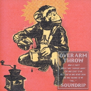 Soundrip