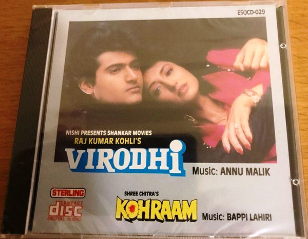 Virodhi / Kohraam