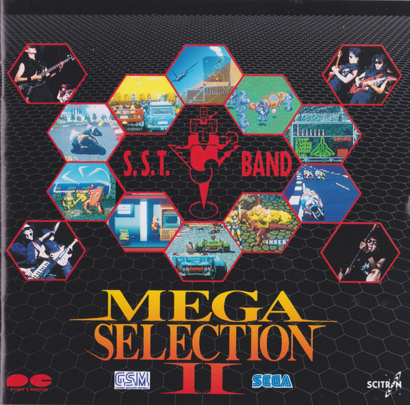 メガセレクションII -G.S.M. Sega- = Mega Selection II -G.S.M. Sega-