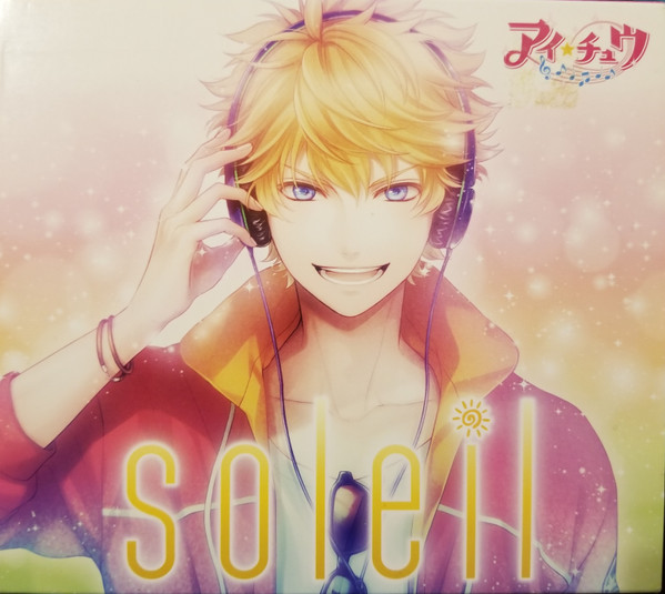Soleil
