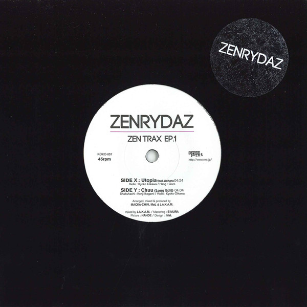 Zen Trax EP.1
