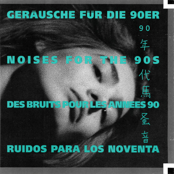 Geräusche Für Die 90er