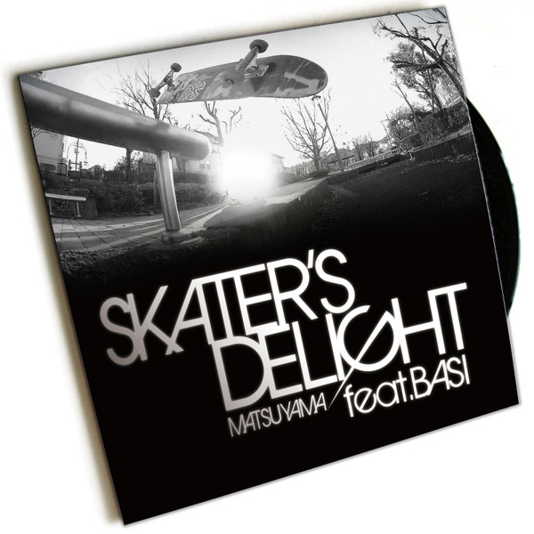 Skater's Delight