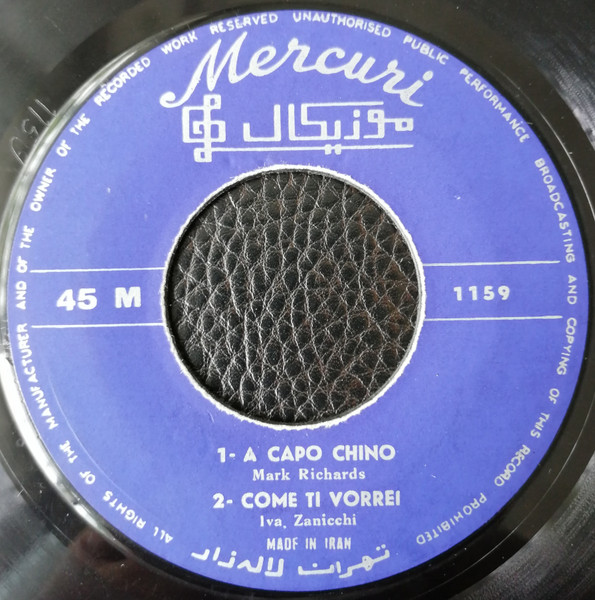 A Capo Chino / Come Ti Vorrei / Quando Vedrai La Mia Ragazza / Cin Cin