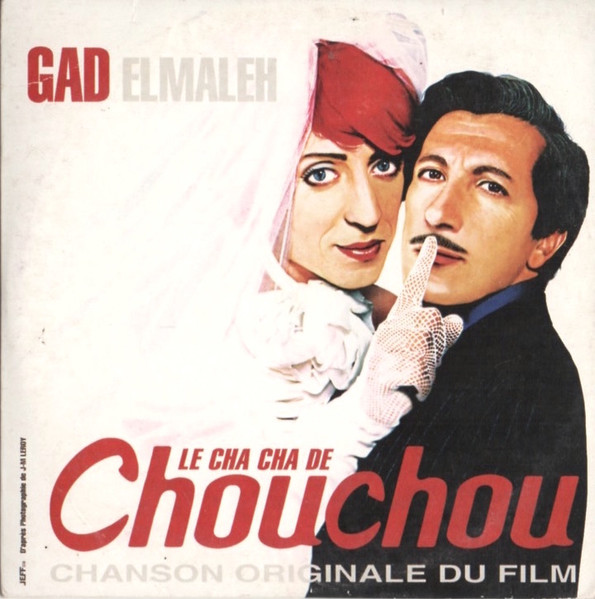 Le Cha Cha De Chouchou