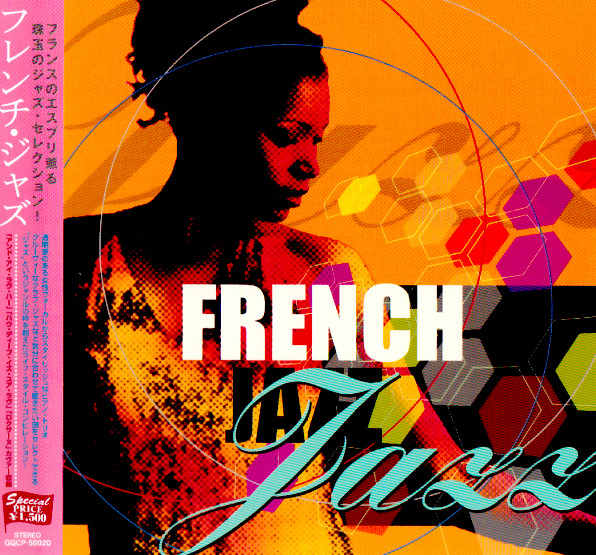 French Jazz