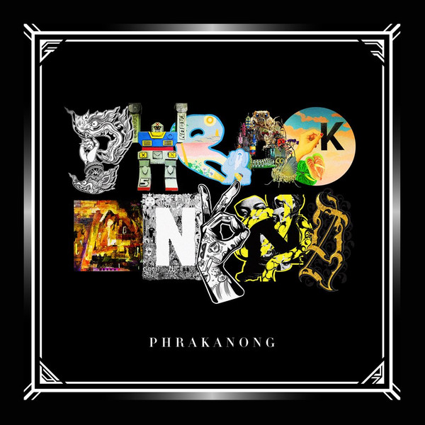 Phrakanong
