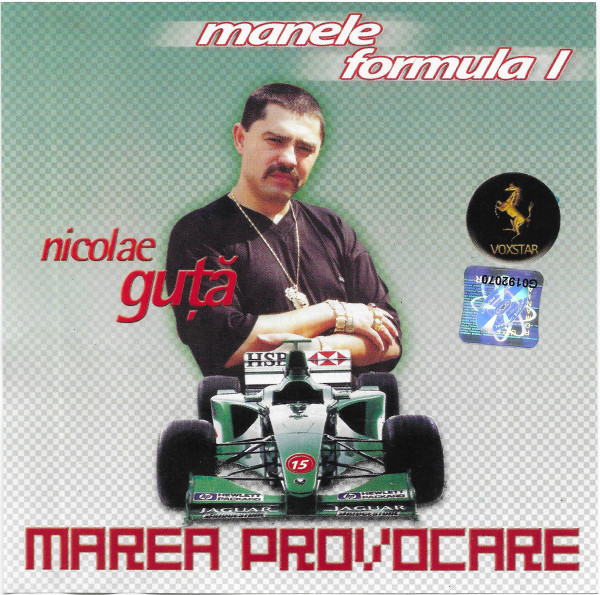 15 Marea Provocare (Manele Formula 1)