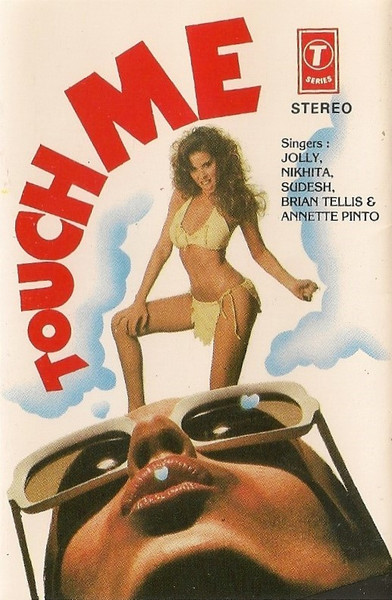 Touch Me