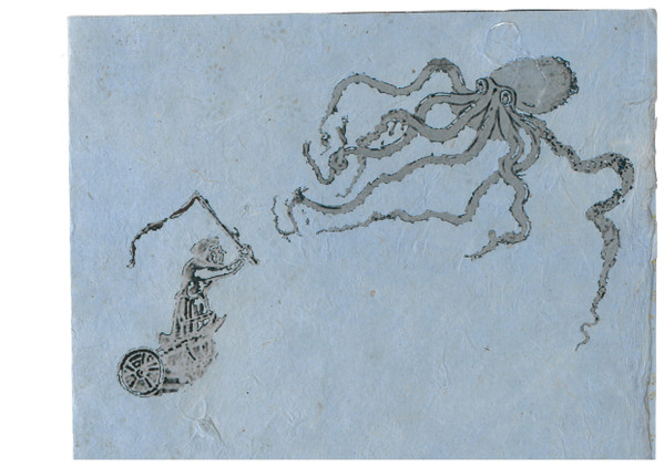 Fissile Sampler 