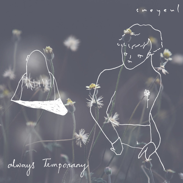 Always Temporary