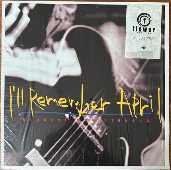 I'll Remember April