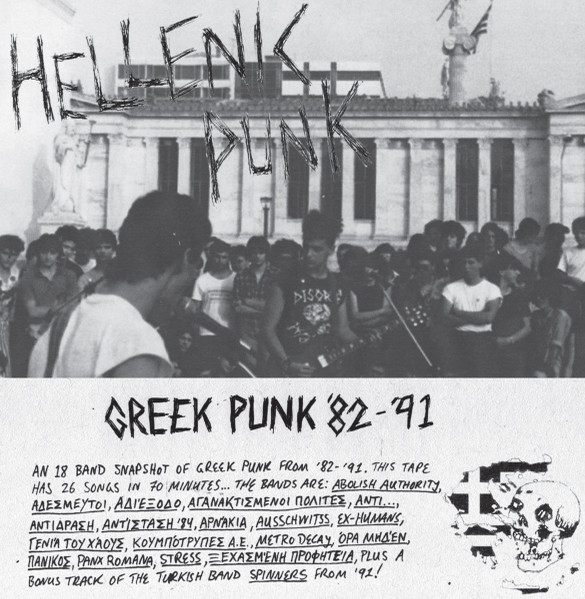 Hellenic Punk (Greek Punk '82-'91)