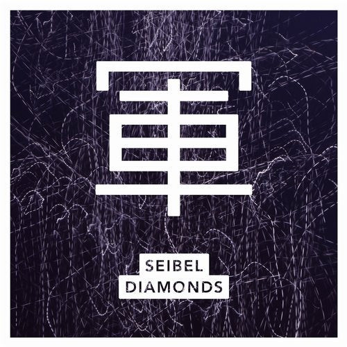Diamonds EP