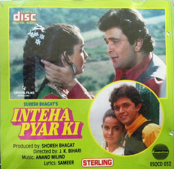 Inteha Pyar Ki