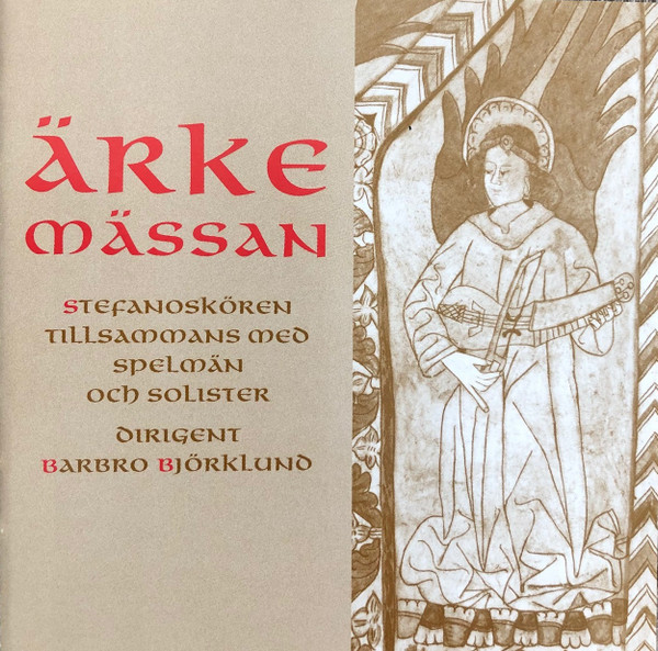 Ärkemässan