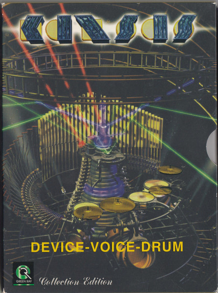 Device - Voice - Drum