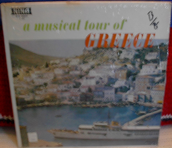 A Musical Tour Of Greece