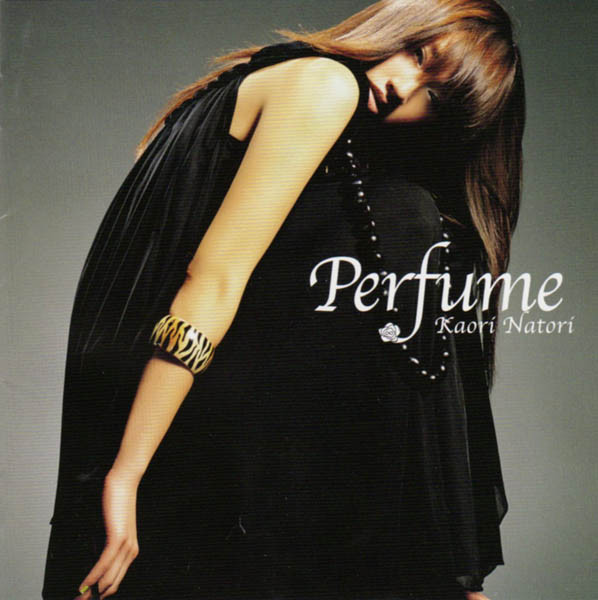 Perfume