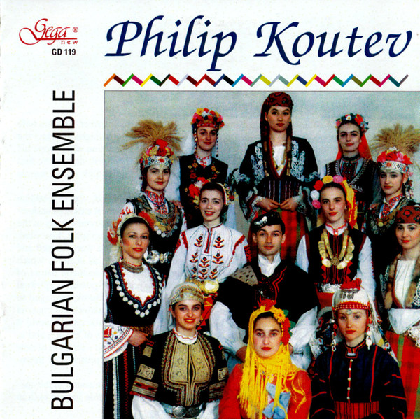 National Folk Ensemble