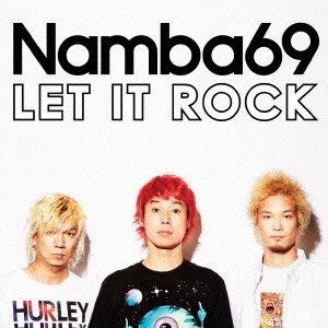 Let It Rock