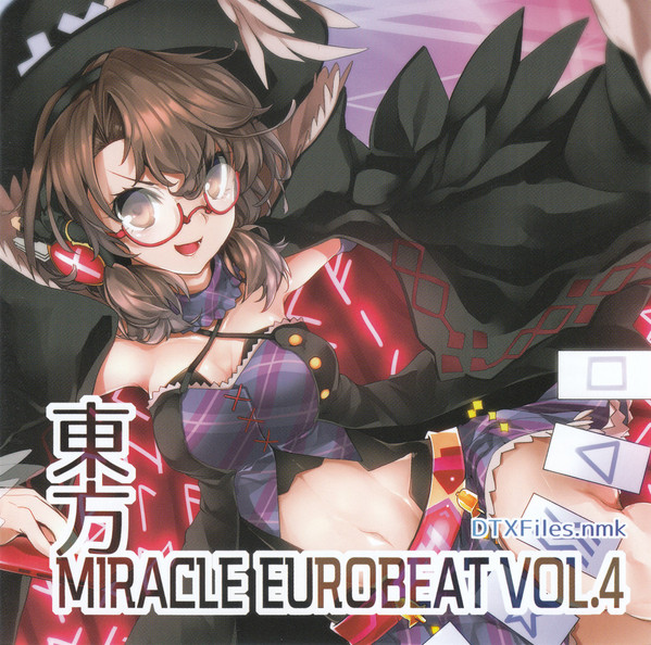 東方 Miracle Eurobeat Vol. 4