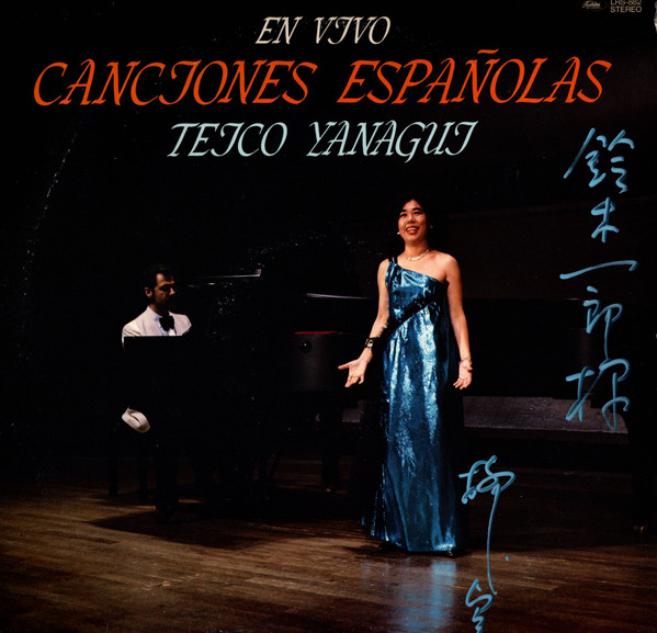 Canciones Españolas - En Vivo