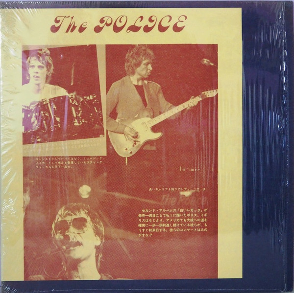 The Police