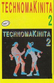 Technomakinita 2