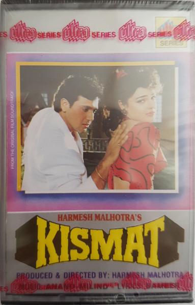 Kismat