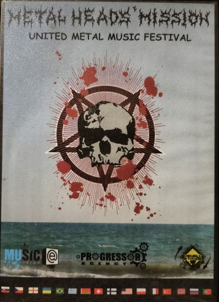 Metal Heads' Mission 2008