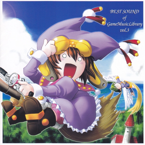 Best Sound Of GameMusicLibrary Vol.3