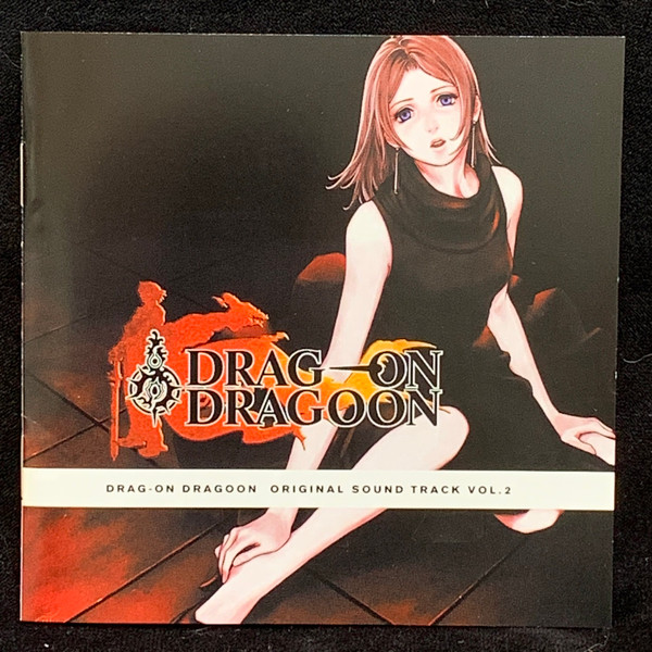 Drag-On Dragoon - Original Soundtrack Vol. 2