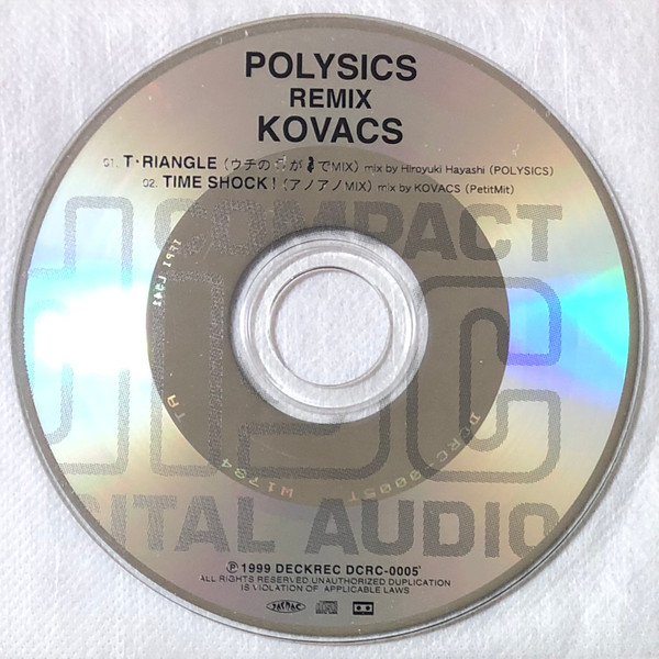 Polysics Remix Kovacs