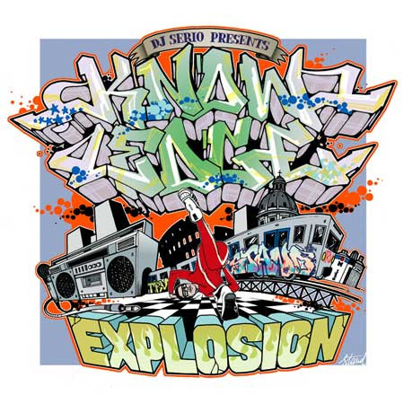 Presents: Knowledge Explosion