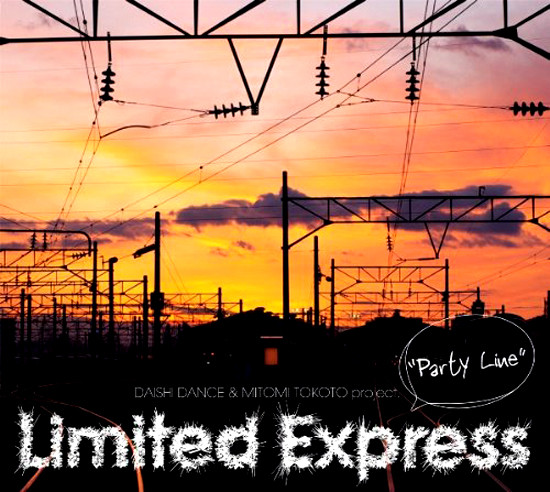 Limited Express "Party Line"