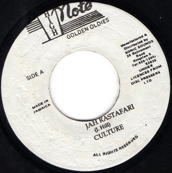 Jah Rastafari / Version