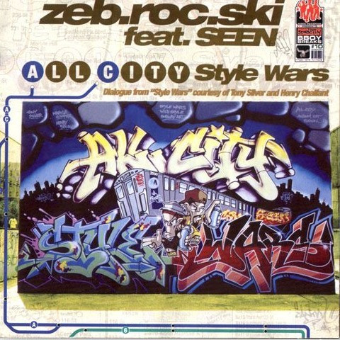 All City / Style Wars