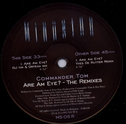 Are Am Eye? - The Remixes
