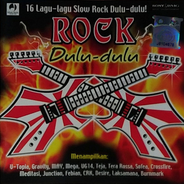 Rock Dulu-Dulu