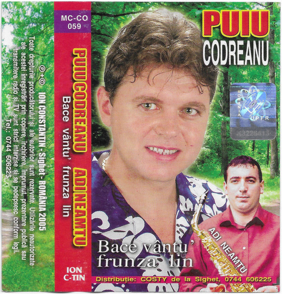 Bace Vântu' Frunza Lin