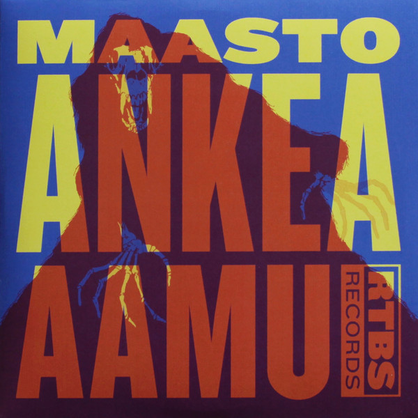 Ankea Aamu