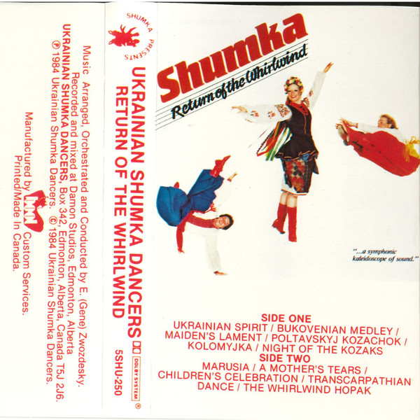 Shumka - Return of the Whirlwind