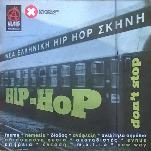 Hip Hop Don't Stop