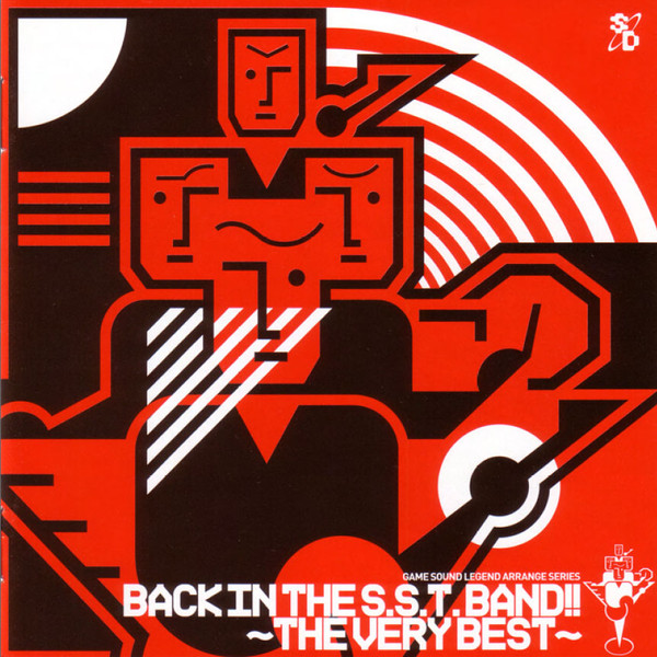 Back In The S.S.T. Band!! ~The Very Best~ = バック・イン・ザ・S.S.T.バンド!! ~ザ・ベリー・ベスト~