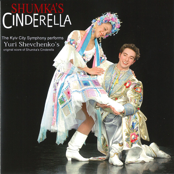 Shumka's Cinderella