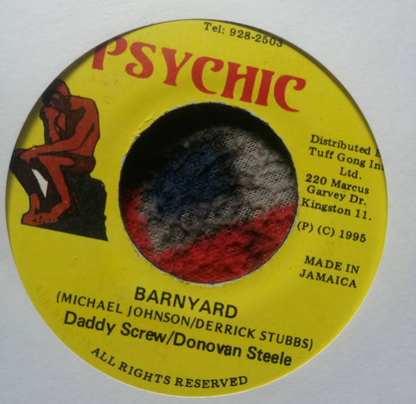 Barnyard