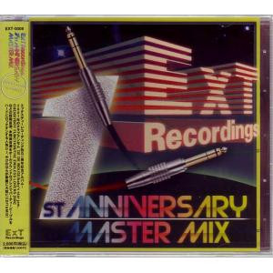 ExT Recordings 1st Anniversary Master Mix