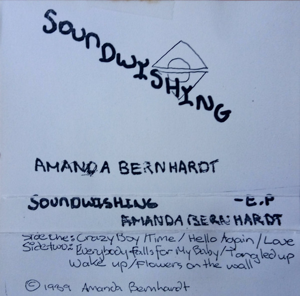 Soundwishing